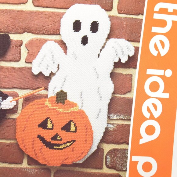 Mary Maxim Ghost Pumpkin 47069 Halloween Needlepoint Patten Only Incomplete VTG - Picture 2 of 5
